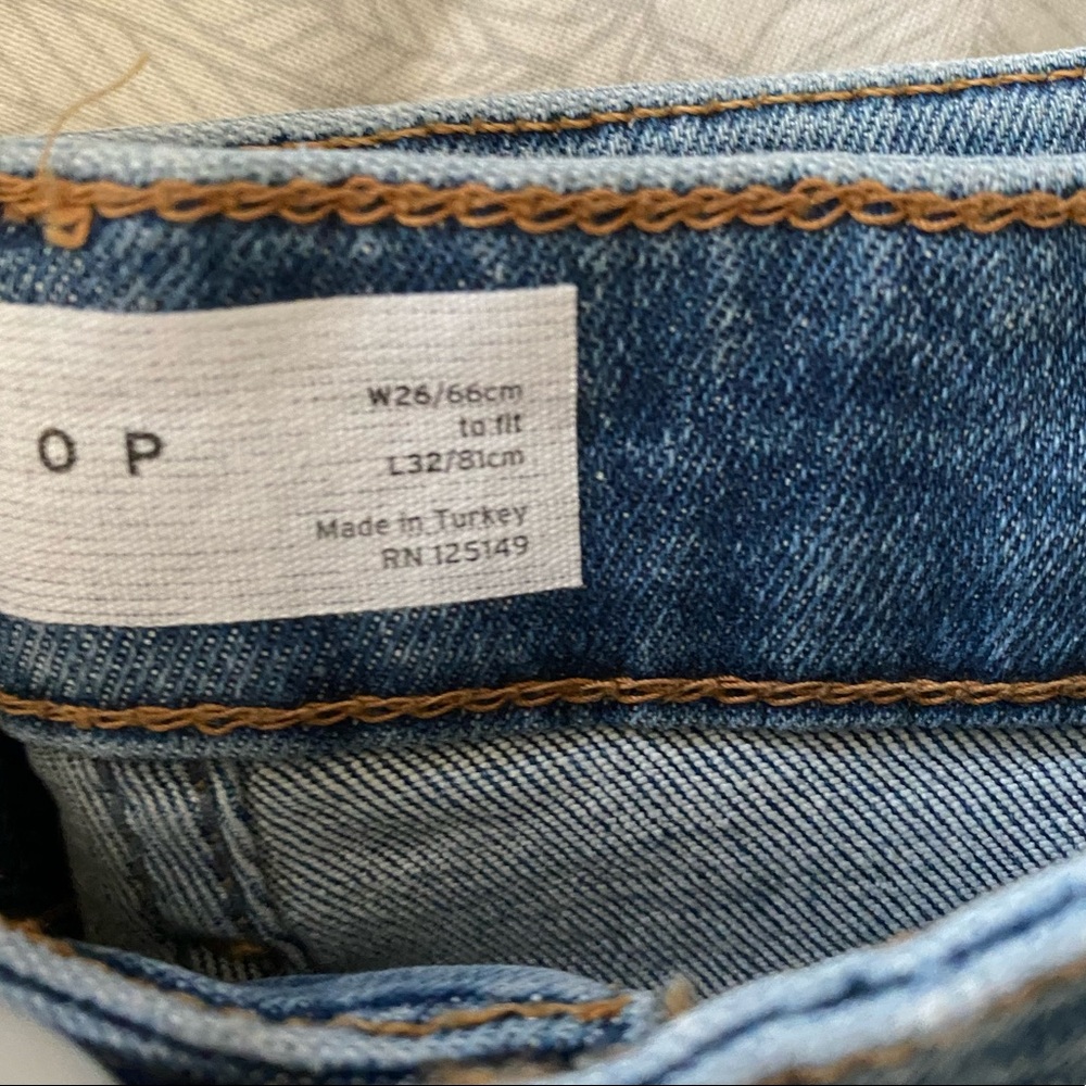 TopShop Jamie High Rise Jeans - Picture 3 of 3
